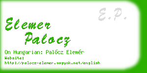 elemer palocz business card
