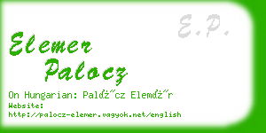 elemer palocz business card